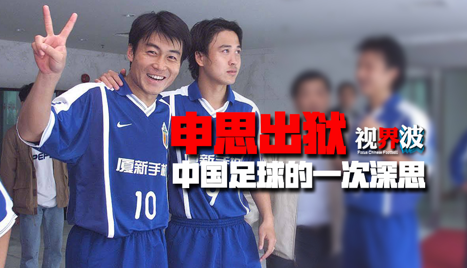 今年，“平遥一角”邀请北京电影学院、中央戏剧学院、中国传媒大学、上海大学上海电影学院、上海温哥华电影学院、山西传媒学院山西电影学院、上海戏剧学院、四川传媒学院和浙江传媒学院共 9 所国内影视专业院校影视艺术专业教师及学生代表，精选优质学生创作于平遥国际电影展进行分享，9所院校教师代表组成的评审团从入围“平遥一角”的24部短片作品中选择出“最佳学生短片荣誉”